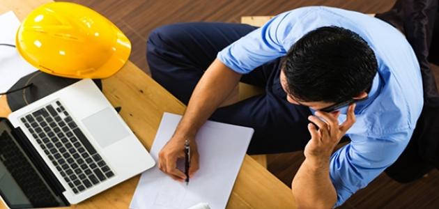 بحث عن إتقان العمل صورة مقال بحث عن إتقان العمل