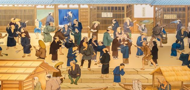 تاريخ اليابان صورة مقال تاريخ اليابان