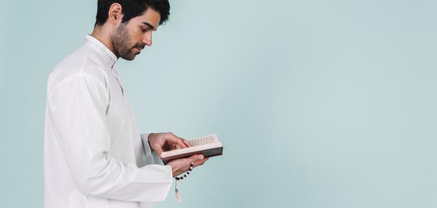 الفرق بين المؤمن والمسلم صورة مقال الفرق بين المؤمن والمسلم