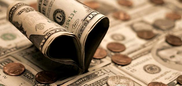 ما هو علم الاقتصاد صورة مقال ما هو علم الاقتصاد