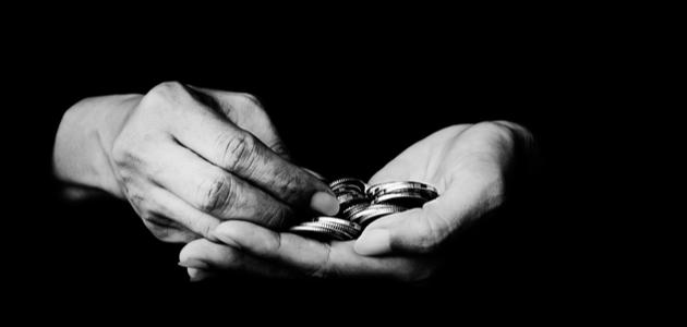 أسباب قلة الرزق صورة مقال أسباب قلة الرزق