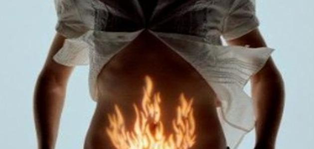 أسباب حرقان المعدة صورة مقال أسباب حرقان المعدة