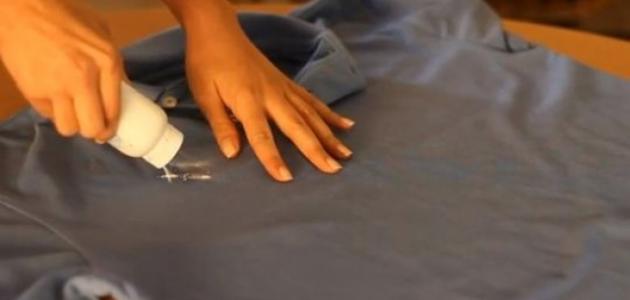إزالة بقع الزيت من الملابس صورة مقال إزالة بقع الزيت من الملابس
