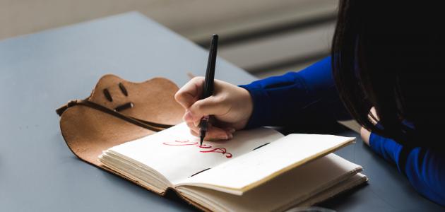 كلام حب واشتياق صورة مقال كلام حب واشتياق