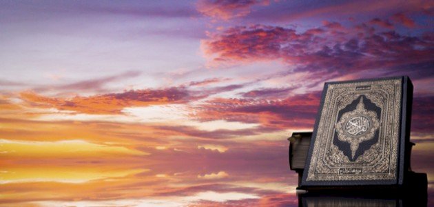 تعريف الوحي لغة واصطلاحاً صورة مقال تعريف الوحي لغة واصطلاحاً