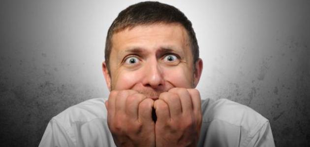 أنواع الخوف صورة مقال أنواع الخوف