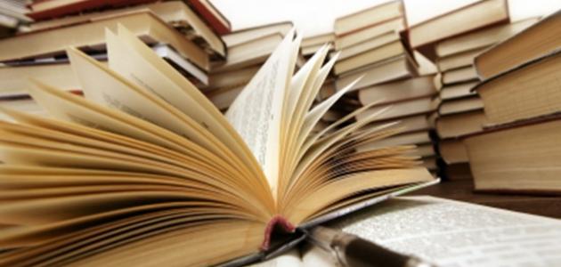 أدوات البحث العلمي صورة مقال أدوات البحث العلمي