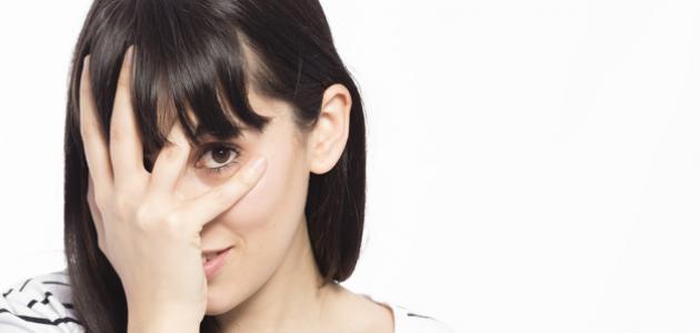 تعريف الخجل صورة مقال تعريف الخجل