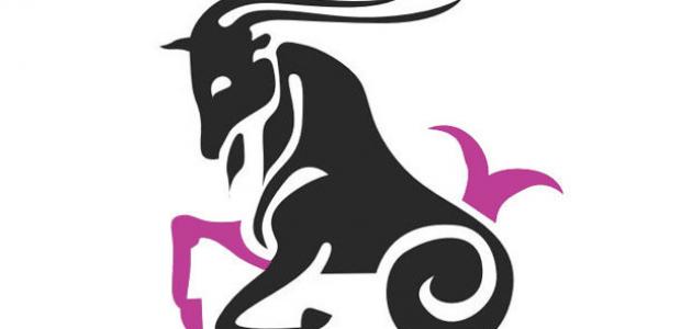 تاريخ برج الجدي صورة مقال تاريخ برج الجدي