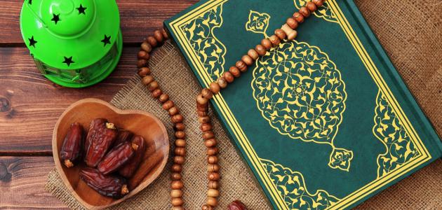 فضل صيام شهر رجب صورة مقال فضل صيام شهر رجب