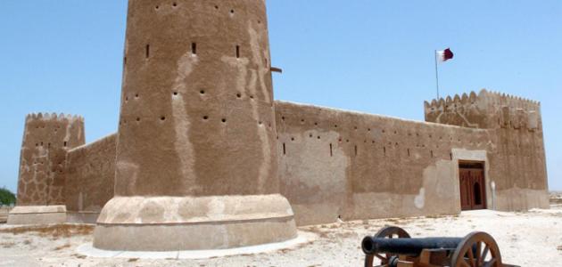 تاريخ دولة قطر صورة مقال تاريخ دولة قطر