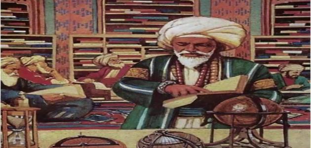 أشهر العلماء المسلمين صورة مقال أشهر العلماء المسلمين