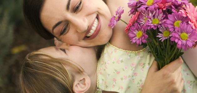 أقوال مأثورة عن الأم صورة مقال أقوال مأثورة عن الأم