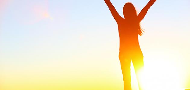 حكم إيجابية صورة مقال حكم إيجابية