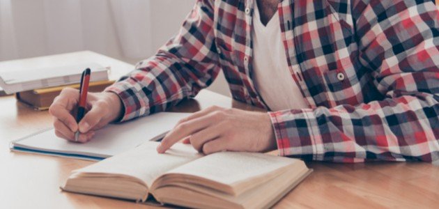 الفرق بين لا النافية ولا الناهية صورة مقال الفرق بين لا النافية ولا الناهية