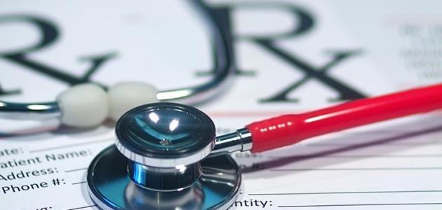 بحث عن الصحة العامة صورة مقال بحث عن الصحة العامة