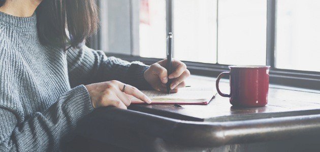 تحية طيبة وبعد صورة مقال تحية طيبة وبعد