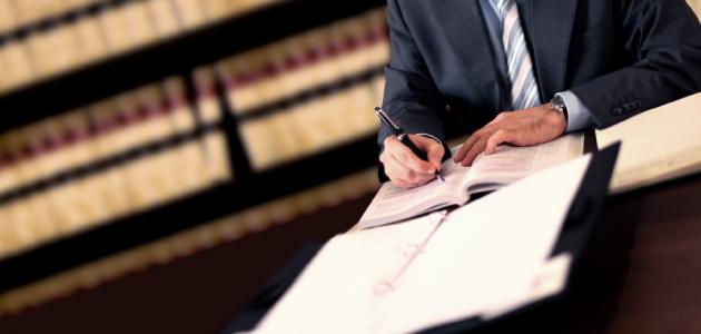 الفرق بين المدين والدائن صورة مقال الفرق بين المدين والدائن