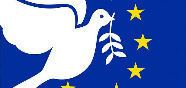 بحث حول جائزة نوبل للسلام صورة مقال بحث حول جائزة نوبل للسلام