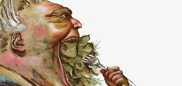 تعريف الاحتكار صورة مقال تعريف الاحتكار