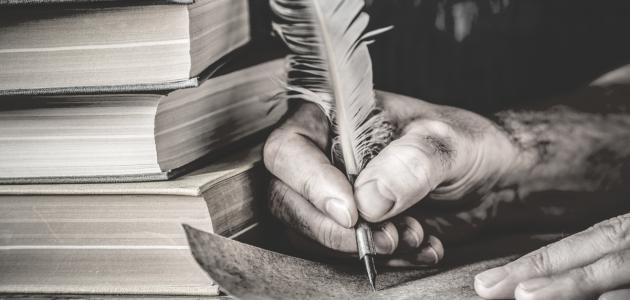 موضوع تعبير عن صلاح الدين الأيوبي صورة مقال موضوع تعبير عن صلاح الدين الأيوبي