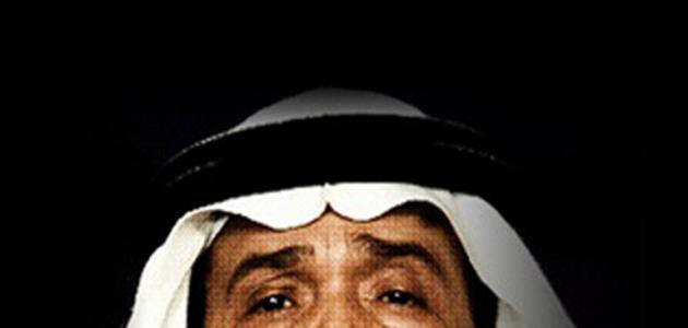 أجمل أغاني محمد عبده صورة مقال أجمل أغاني محمد عبده