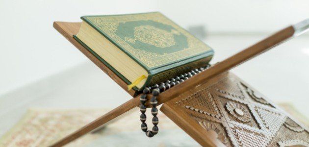 تعريف سورة القصص صورة مقال تعريف سورة القصص