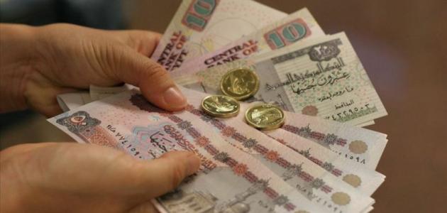 تعريف سعر الصرف صورة مقال تعريف سعر الصرف