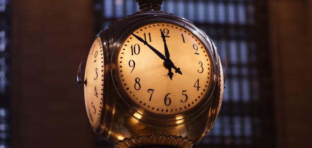 أجمل كلام عن مساء الخير صورة مقال أجمل كلام عن مساء الخير