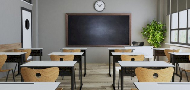 تعريف الإدارة الصفية صورة مقال تعريف الإدارة الصفية