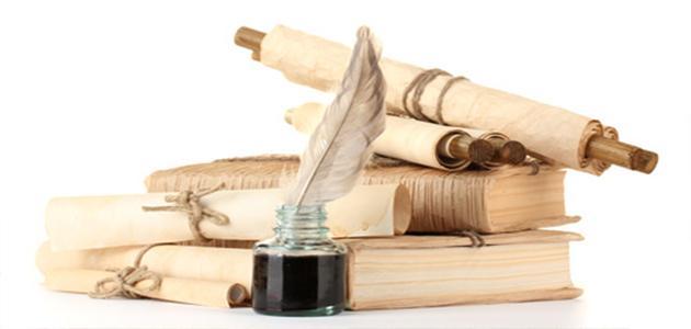 تعريف الشاعر صورة مقال تعريف الشاعر