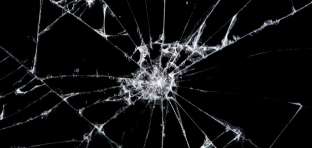 بحث عن الزجاج صورة مقال بحث عن الزجاج