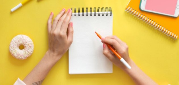 إنشاء عن التعاون صورة مقال إنشاء عن التعاون