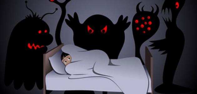 أسباب الأحلام المزعجة صورة مقال أسباب الأحلام المزعجة