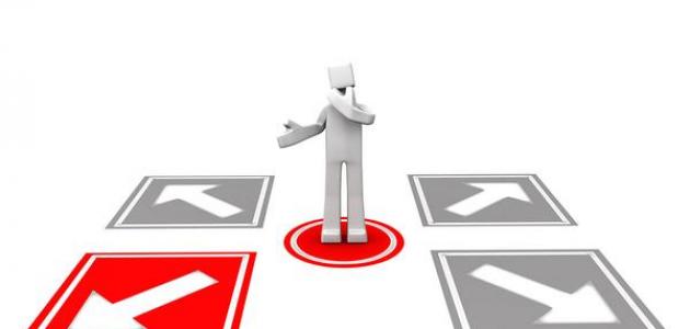 تعريف اتخاذ القرار صورة مقال تعريف اتخاذ القرار