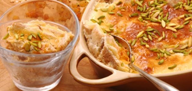 أم علي بالبف باستري صورة مقال أم علي بالبف باستري