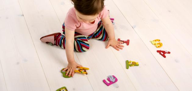 احسن اسماء الاولاد صورة مقال احسن اسماء الاولاد