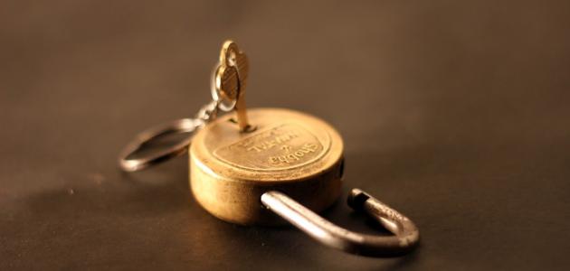 أهمية الأمانة صورة مقال أهمية الأمانة