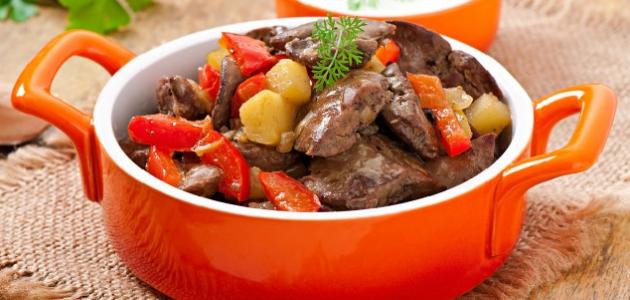 فوائد الكبدة صورة مقال فوائد الكبدة