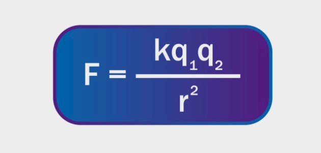 قانون كولوم صورة مقال قانون كولوم