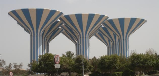 معالم دولة الكويت صورة مقال معالم دولة الكويت