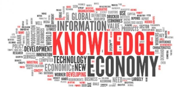 مفهوم المعرفة صورة مقال مفهوم المعرفة