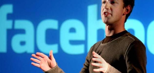 من هو مؤسس الفيس بوك صورة مقال من هو مؤسس الفيس بوك