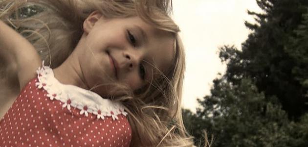 عبارات فرح وسعادة صورة مقال عبارات فرح وسعادة