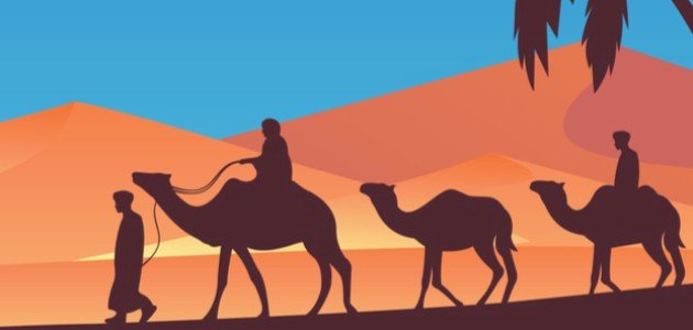 أسباب هجرة الرسول إلى المدينة المنورة صورة مقال أسباب هجرة الرسول إلى المدينة المنورة