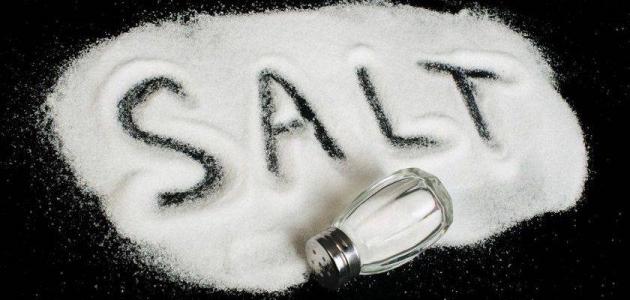 فوائد الملح صورة مقال فوائد الملح