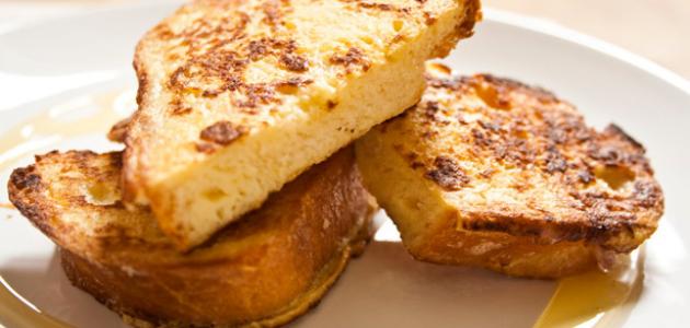 طريقة الفرنش توست صورة مقال طريقة الفرنش توست