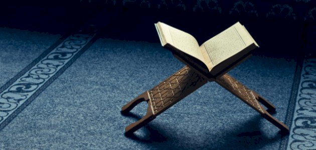 سبب نزول سورة المسد صورة مقال سبب نزول سورة المسد