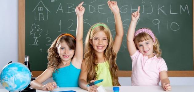 تعبير عن بداية العام الدراسى الجديد صورة مقال تعبير عن بداية العام الدراسى الجديد