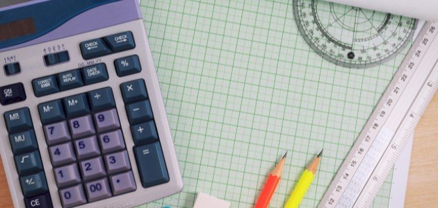 قانون المساحة صورة مقال قانون المساحة